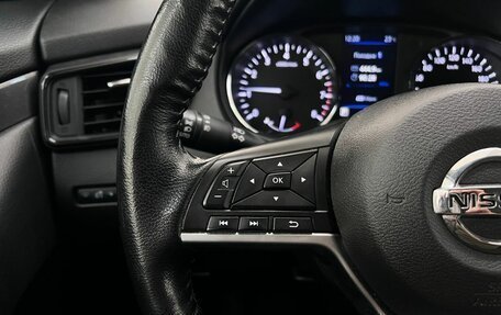 Nissan X-Trail, 2021 год, 2 290 000 рублей, 18 фотография