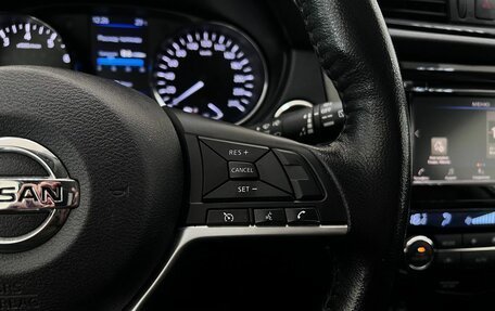 Nissan X-Trail, 2021 год, 2 290 000 рублей, 19 фотография