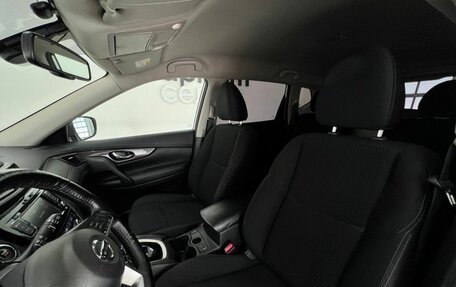 Nissan X-Trail, 2021 год, 2 290 000 рублей, 29 фотография