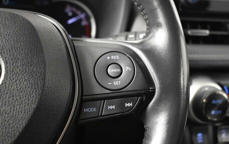 Toyota RAV4, 2022 год, 2 698 200 рублей, 14 фотография