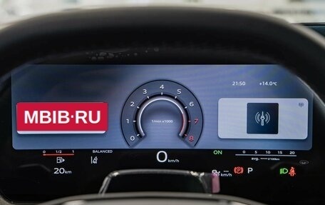 Audi Q5, 2026 год, 6 200 000 рублей, 13 фотография