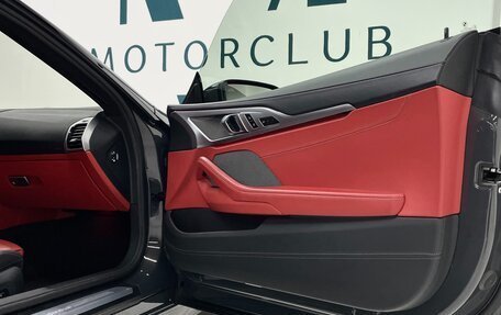 BMW 8 серия, 2021 год, 7 490 000 рублей, 28 фотография