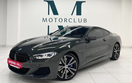 BMW 8 серия, 2021 год, 7 490 000 рублей, 3 фотография