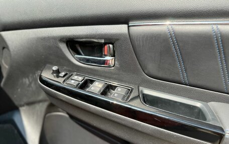 Subaru Levorg I, 2015 год, 1 520 000 рублей, 14 фотография