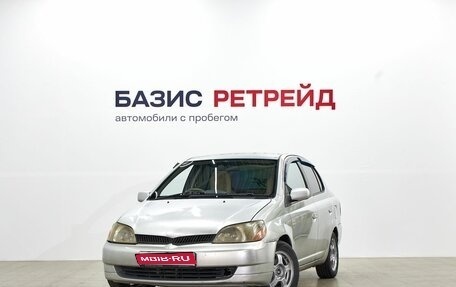 Toyota Platz, 2000 год, 319 000 рублей, 1 фотография