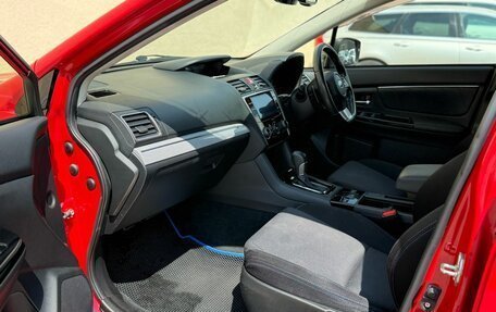 Subaru Levorg I, 2015 год, 1 520 000 рублей, 17 фотография