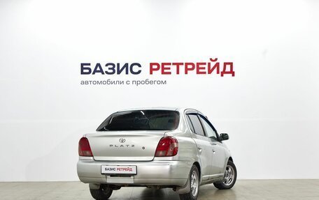 Toyota Platz, 2000 год, 319 000 рублей, 5 фотография