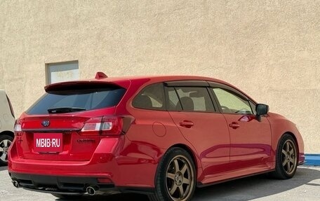 Subaru Levorg I, 2015 год, 1 520 000 рублей, 8 фотография