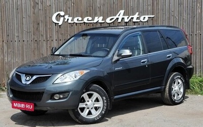 Great Wall Hover H5, 2013 год, 690 000 рублей, 1 фотография