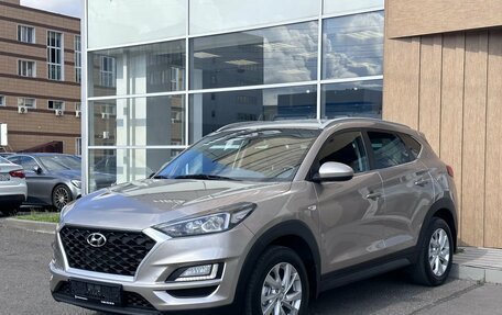 Hyundai Tucson III, 2018 год, 2 250 000 рублей, 3 фотография