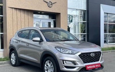 Hyundai Tucson III, 2018 год, 2 250 000 рублей, 1 фотография