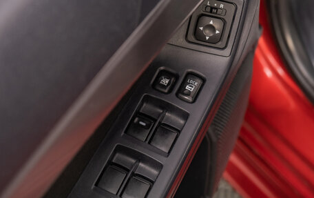 Mitsubishi Lancer IX, 2007 год, 749 000 рублей, 8 фотография