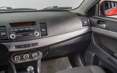 Mitsubishi Lancer IX, 2007 год, 749 000 рублей, 12 фотография