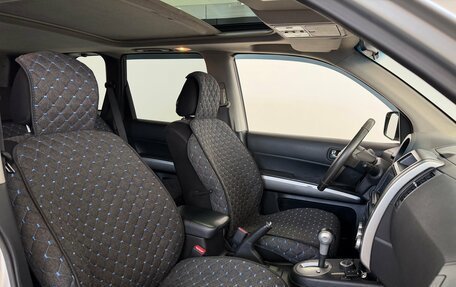 Nissan X-Trail, 2010 год, 1 100 000 рублей, 12 фотография