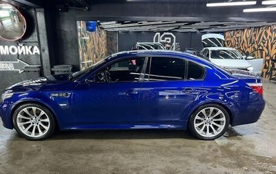 BMW M5, 2007 год, 5 500 000 рублей, 1 фотография