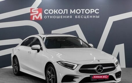 Mercedes-Benz CLS, 2018 год, 5 399 900 рублей, 1 фотография