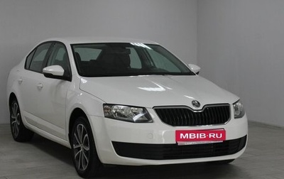 Skoda Octavia, 2014 год, 1 099 900 рублей, 1 фотография
