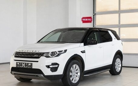 Land Rover Discovery Sport I рестайлинг, 2016 год, 1 900 000 рублей, 1 фотография