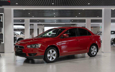Mitsubishi Lancer IX, 2008 год, 745 000 рублей, 1 фотография