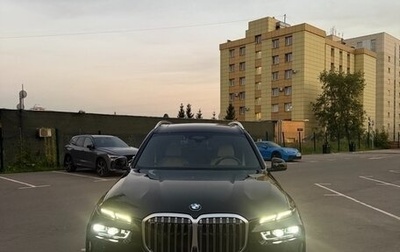 BMW X7, 2023 год, 12 300 000 рублей, 1 фотография