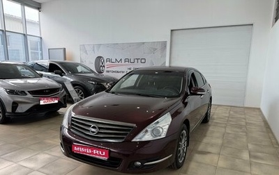 Nissan Teana, 2012 год, 1 200 000 рублей, 1 фотография
