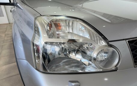Nissan X-Trail, 2010 год, 1 100 000 рублей, 20 фотография