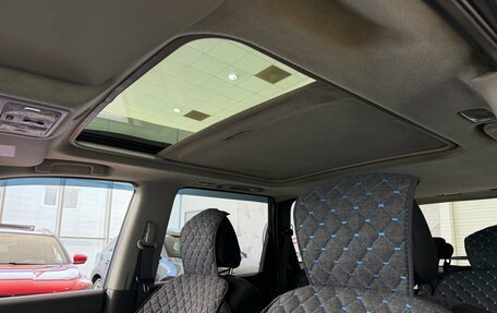 Nissan X-Trail, 2010 год, 1 100 000 рублей, 30 фотография
