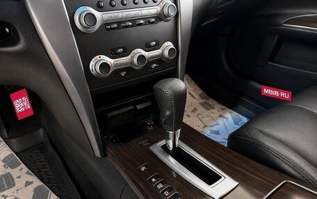 Nissan Teana, 2012 год, 1 200 000 рублей, 28 фотография