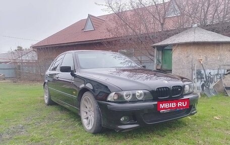 BMW 5 серия, 1998 год, 655 555 рублей, 3 фотография