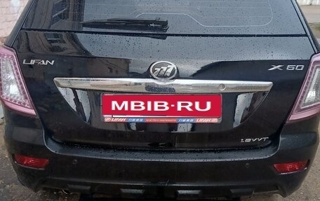 Lifan X60 I рестайлинг, 2013 год, 525 000 рублей, 4 фотография