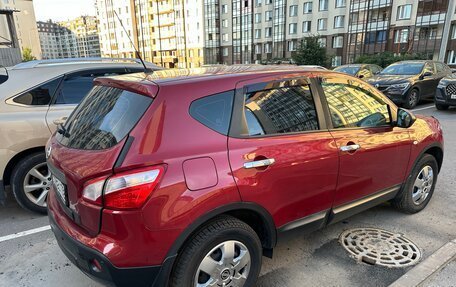 Nissan Qashqai, 2013 год, 765 000 рублей, 4 фотография