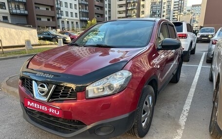 Nissan Qashqai, 2013 год, 765 000 рублей, 2 фотография