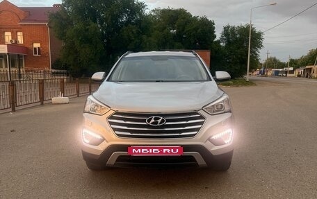 Hyundai Santa Fe III рестайлинг, 2014 год, 2 100 000 рублей, 9 фотография