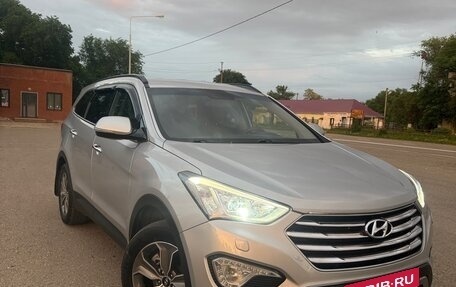 Hyundai Santa Fe III рестайлинг, 2014 год, 2 100 000 рублей, 3 фотография