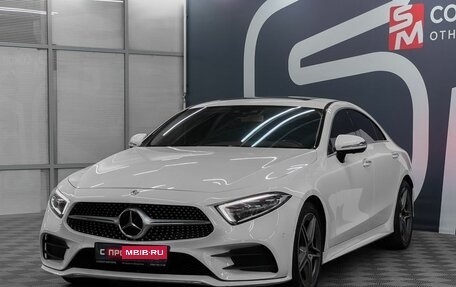 Mercedes-Benz CLS, 2018 год, 5 399 900 рублей, 3 фотография