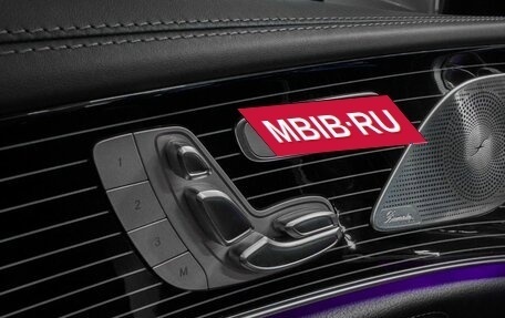 Mercedes-Benz CLS, 2018 год, 5 399 900 рублей, 15 фотография