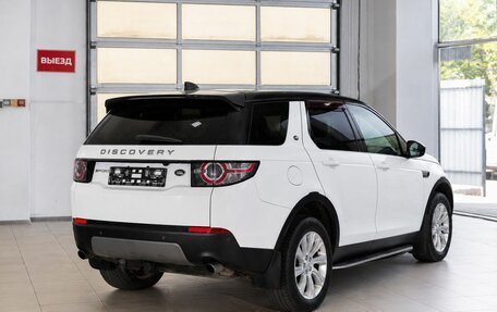 Land Rover Discovery Sport I рестайлинг, 2016 год, 1 900 000 рублей, 6 фотография