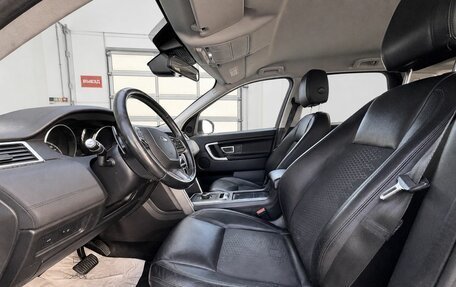 Land Rover Discovery Sport I рестайлинг, 2016 год, 1 900 000 рублей, 8 фотография