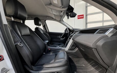 Land Rover Discovery Sport I рестайлинг, 2016 год, 1 900 000 рублей, 9 фотография