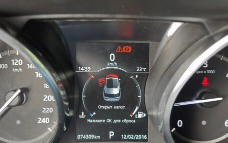 Land Rover Discovery Sport I рестайлинг, 2016 год, 1 900 000 рублей, 10 фотография