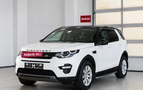 Land Rover Discovery Sport I рестайлинг, 2016 год, 1 900 000 рублей, 3 фотография