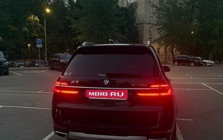 BMW X7, 2023 год, 12 300 000 рублей, 11 фотография