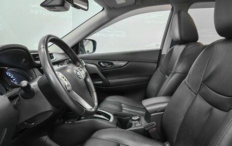 Nissan X-Trail, 2015 год, 1 900 000 рублей, 10 фотография