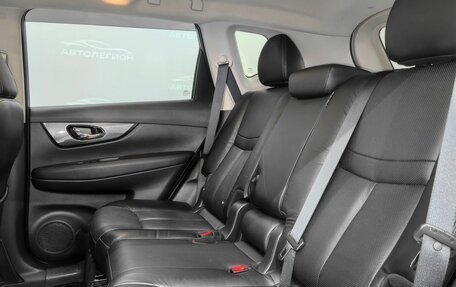 Nissan X-Trail, 2015 год, 1 900 000 рублей, 20 фотография