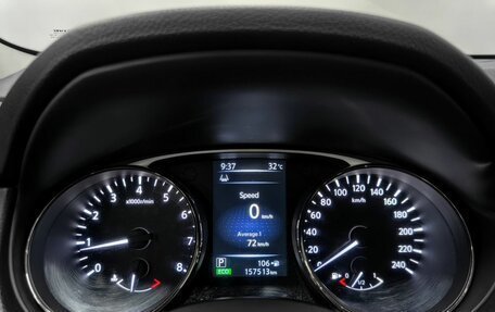 Nissan X-Trail, 2015 год, 1 900 000 рублей, 23 фотография
