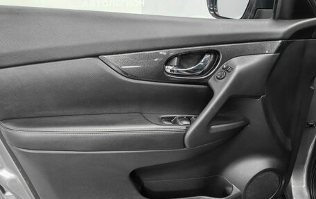 Nissan X-Trail, 2015 год, 1 900 000 рублей, 26 фотография