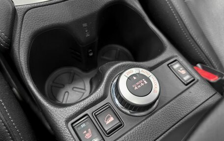 Nissan X-Trail, 2015 год, 1 900 000 рублей, 25 фотография