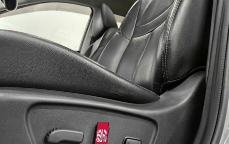 Nissan X-Trail, 2015 год, 1 900 000 рублей, 11 фотография