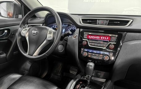 Nissan X-Trail, 2015 год, 1 900 000 рублей, 15 фотография