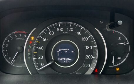 Honda CR-V IV, 2013 год, 1 700 000 рублей, 18 фотография